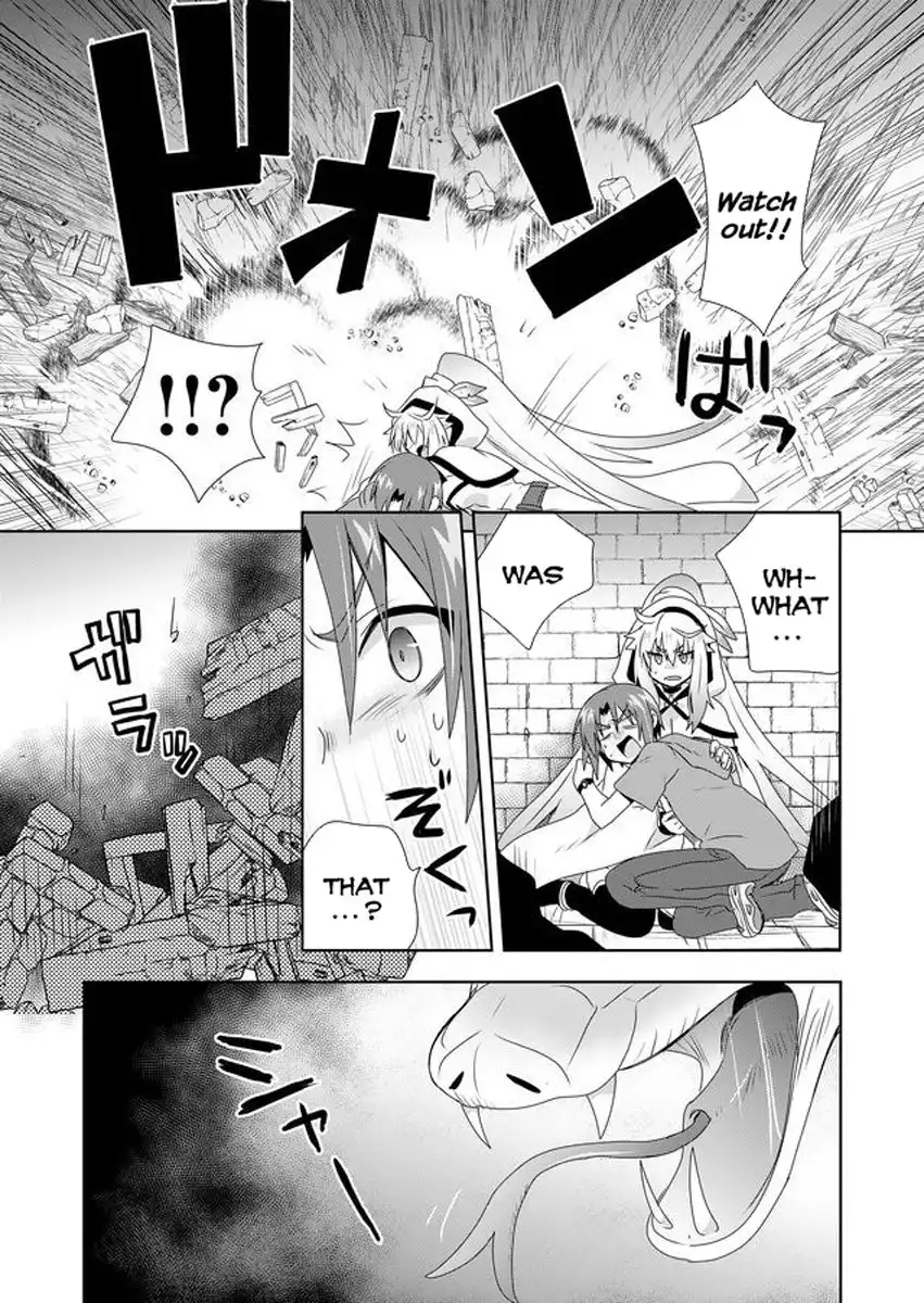 Zettai ni Yatte wa Ikenai Isekai Shoukan Chapter 2 7